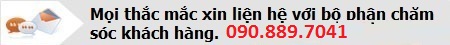 Hotline Hotline