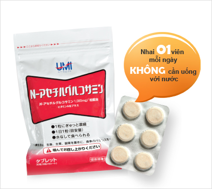 N Acetyl Glucosamine