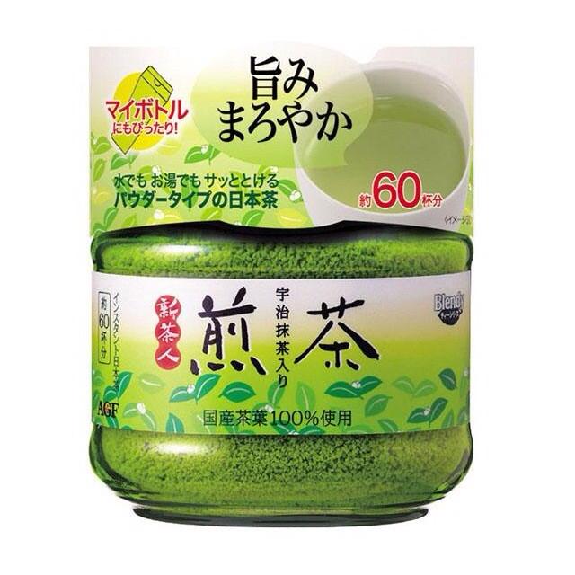 bột trà xanh matcha 100% từ nhật bản hình 1