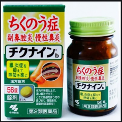 Kobayashi Chikunain Nhật Bản 56 viên: Viên uống hỗ trợ điều trị viêm xoang
