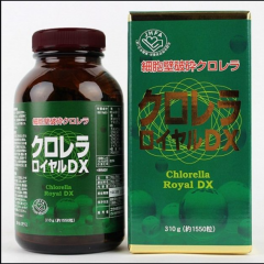 Chlorella Royal DX: Tảo lục Nhật Bản giúp tăng cường sức khỏe 1550 viên