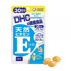 DHC Viên uống bổ sung vitamin E 30 ngày