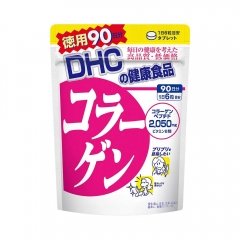 Viên uống làm đẹp da DHC Collagen Nhật Bản 90 Ngày