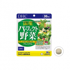 Bổ sung Rau Xanh DHC Perfect Vegetable -Premium Japanese Harvest (30 Ngày)