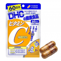 DHC Vitamin C ( 60 ngày) - Nhật Bản: Viên uống bổ sung vitamin C giúp trị mụn, sáng da, chống lão hóa