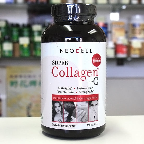 Neocell super collagen biotin có tốt không ? mua ở đâu?