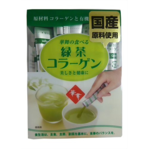 Trà uống sáng da Collagen Tea Japan giúp làm chậm quá trình lão hóa