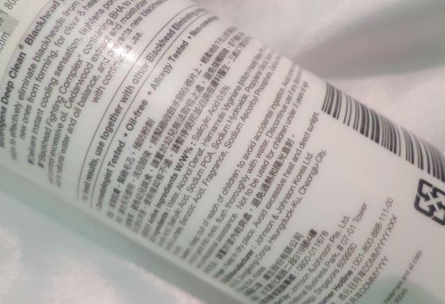 Neutrogena Deep Clean Blackhead Eliminating Cooling Toner 2