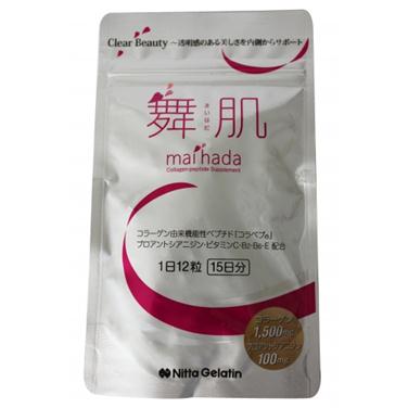 Maihada collagen peptide nhật bản – viên uống giúp da săn chắc, giữ ẩm và xóa mụn hiệu quả,180 viên