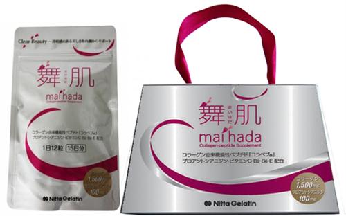 Maihada collagen peptide nhật bản – viên uống giúp da săn chắc, giữ ẩm và xóa mụn hiệu quả,180 viên