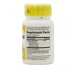 Nature's Way Primadophilus for Kids – Viên bổ sung Probiotic cho trẻ em, hương Cherry, 30 viên.