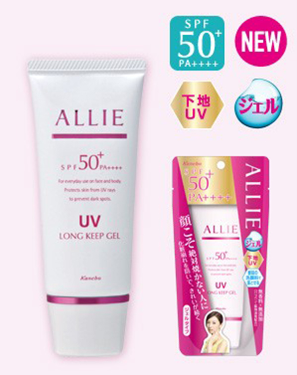 Kem chống nắng kanebo allie uv long keep gel, 60g