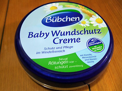 Kem chống hăm cho trẻ sơ sinh bubchen baby wundschutz cream 150ml