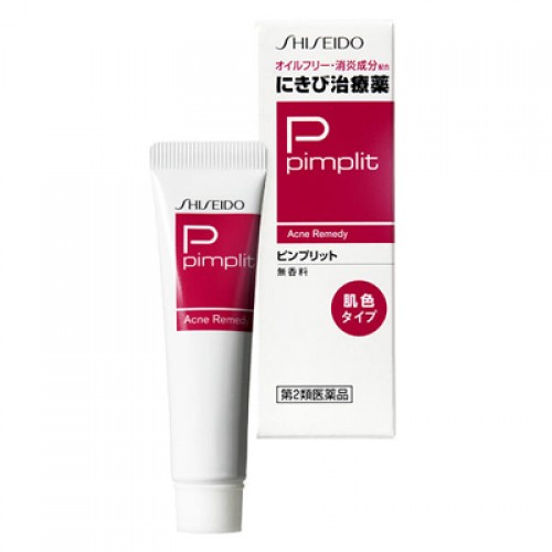 Kem trị mụn hiệu quả của nhật shiseido pimplit 15g, đặc trị các loại mụn, làm mờ vết thâm