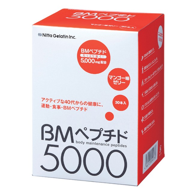Collagen nhật bản dạng thạch bm peptide 5000 15 gói