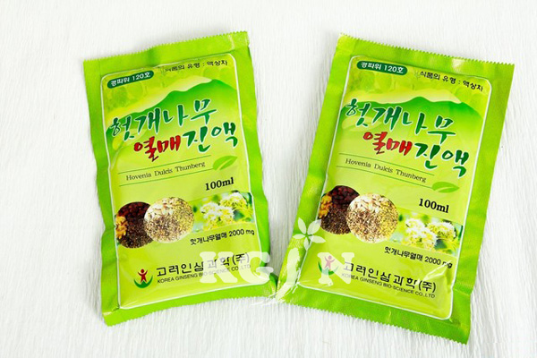 Nước bổ gan giải rượu hàn quốc kgin bio-science 30 gói