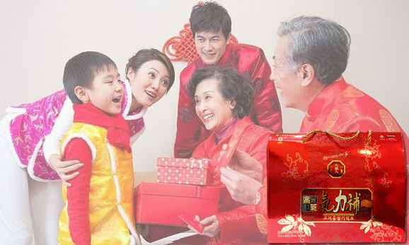 Nước ép hồng sâm hàn quốc bio 30 gói: tăng cường sức khỏe, chống lão hóa, giảm căng thẳng