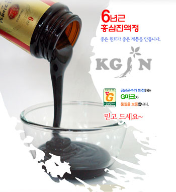 Cao hồng sâm thượng hạng hàn quốc 6 tuổi: quà tặng sức khỏe cao cấp