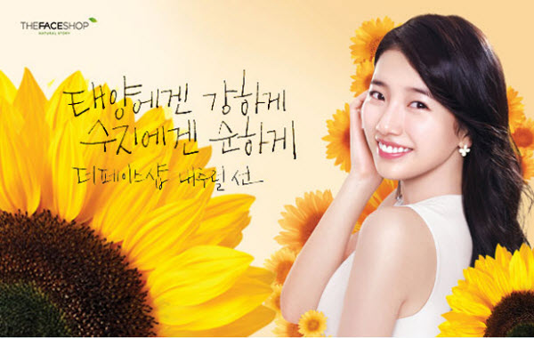 The face shop natural sun body & family mild sun milk spf40 - kem chống nắng toàn thân, 120ml