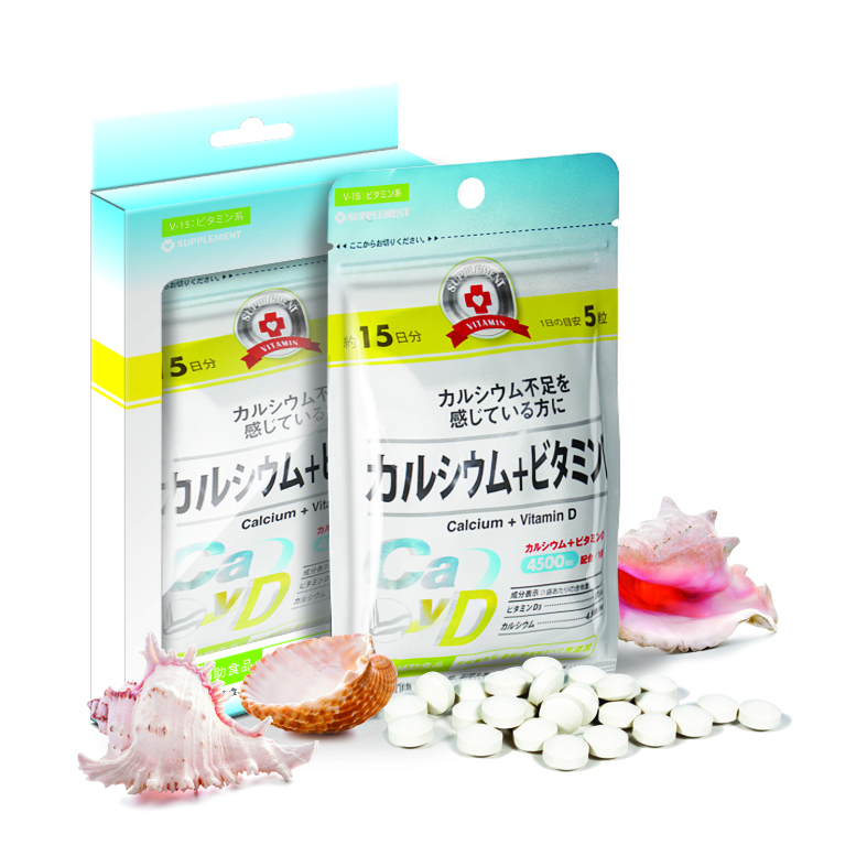 Viên uống bổ sung canxi và vitamin d 75 viên/hộp