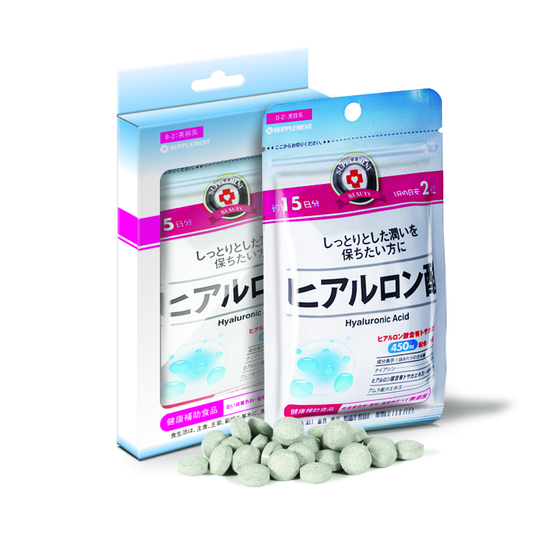Viên uống dưỡng ẩm hyaluronic acid nhật bản 30 viên