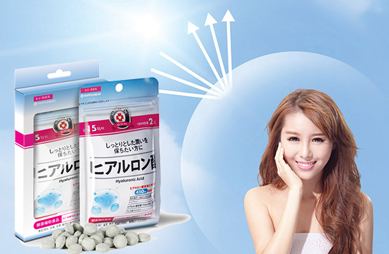 Viên uống dưỡng ẩm hyaluronic acid nhật bản 30 viên