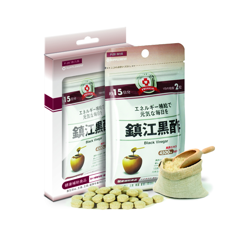 Viên uống giảm cân từ giấm đen nhật bản 30 viên