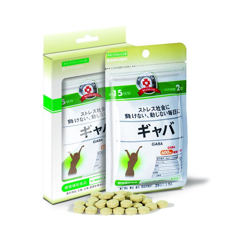 Viên uống giảm căng thẳng gaba nhật bản 30 viên