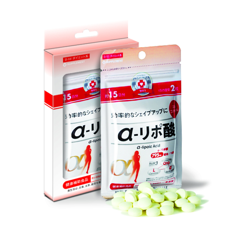 Viên uống giảm đường huyết alpha lipoic acid nhật bản 60 viên