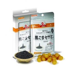 Viên uống hỗ trợ nhuận tràng từ mè đen của Nhật Bản 15 viên