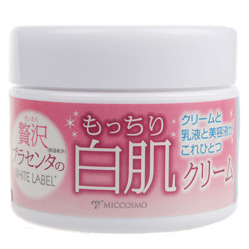 Kem dưỡng trắng da trị nám nhau thai cừu white label placenta cream nhật bản 60g