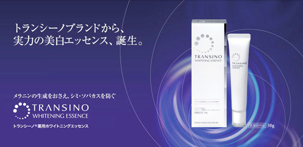 Kem trị nám transino whitening essence nhật bản 30g