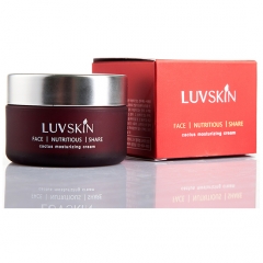 Kem dưỡng ẩm da xương rồng - Luvskin Cactus Mosturizing Cream 50ml