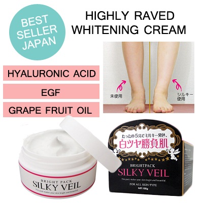 Kem dưỡng trắng da toàn thân silky veil bright pack nhật bản 2 trong 1 hộp 100g
