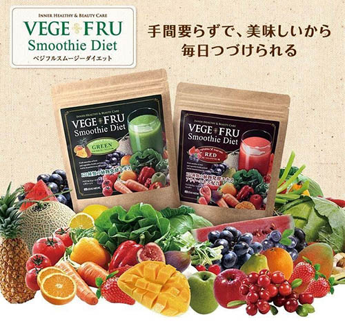 Bột rau củ quả giảm cân vege fru smoothie diet nhật bản 300g