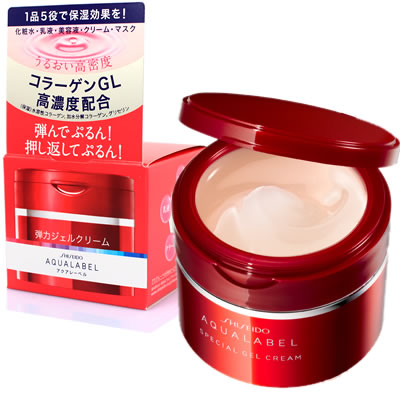 Kem dƯỠng da nhẬt bẢn 5 trong 1 shiseido aqualabel 90g