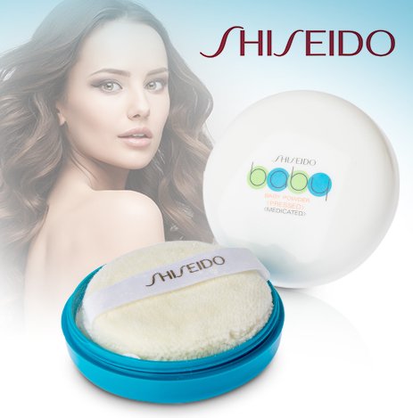 Phấn rôm cho bé shiseido baby powder 50g