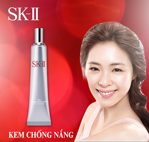 Kem dưỡng trắng da chống nắng dành cho da khô và da nhờn skii ws derm definition uv lotion 30g