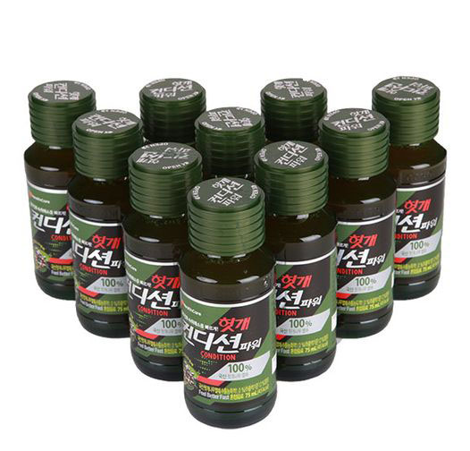 Nước giải rượu bia cj healthcare condition hộp 10 chai