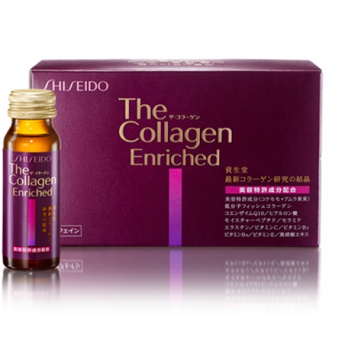 Collagen enriched shiseido - nước uống bổ sung collagen 50 mg (10 lọ)