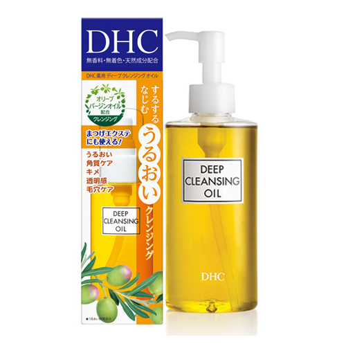 dầu tẩy trang dhc deep cleansing oil nhật bản 70ml dưỡng mềm da hình 1