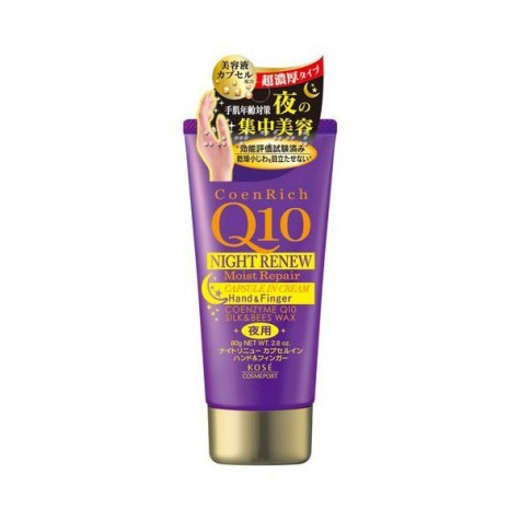 kem dưỡng ẩm và làm trắng da tay ban đêm kose coen rich q10 night renew 80g hình 1