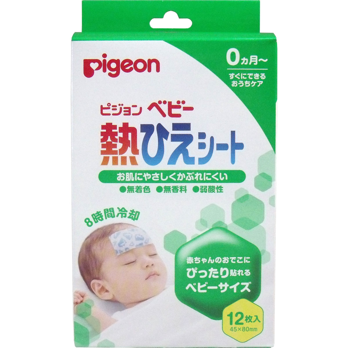 Miếng dán hạ sốt Pigeon của Nhật Bản hộp 12 miếng hình 2