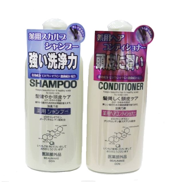 Bộ dầu gội và dầu xả kích thích tóc mọc nhanh và trị gàu Kaminomoto Medicated của Nhật Bản hình 1