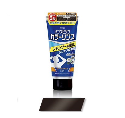 Thuốc nhuộm tóc cho nam Hoyu Mens Bigen Coloring Conditioner màu nâu tối 160g của Nhật - dưỡng tóc chắc khỏe, bóng mượt, lên màu tự nhiên hình 1