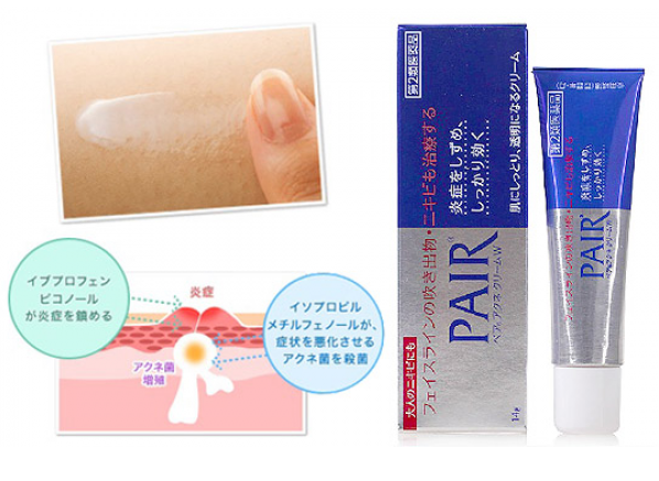 Kem trị mụn Pair Acne Cream của Nhật Bản tuýp 14g hinh 3