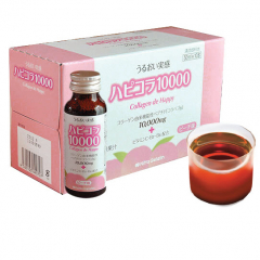 Collagen de Happy- collagen hộp 10 chai dạng nước giúp ngăn chặn quá trình lão hóa cơ thể, 10.000 mg