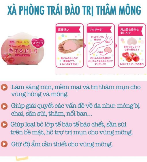 nhật bản