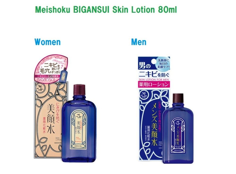 Tạm biệt các loại mụn cứng đầu