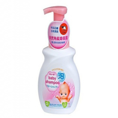 Sữa Tắm Gội Cho Trẻ Baby Shampoo 350ml Của Nhật